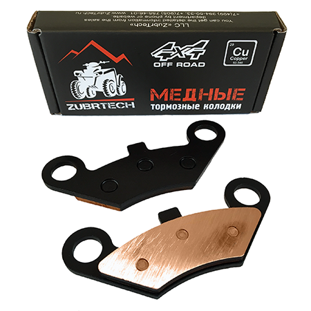 ТОРМОЗНЫЕ КОЛОДКИ МЕДНЫЕ ZUBRTECH (ЗУБРТЕХ) ZB_201 (FA453 (FA159R)) ДЛЯ CF MOTO