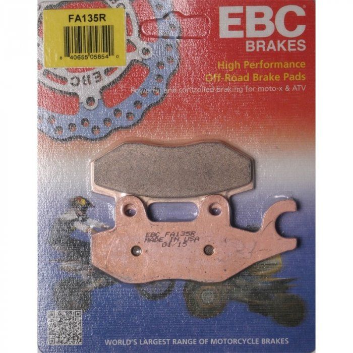 Тормозные колодки EBC Fa135r