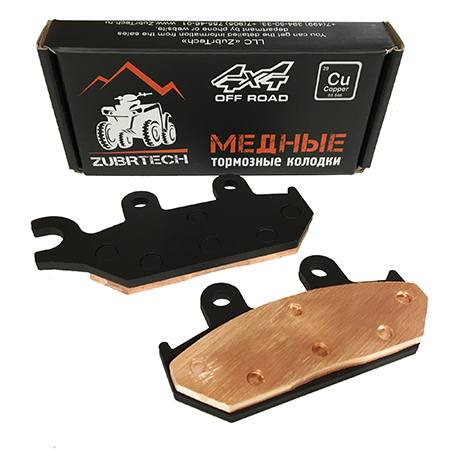ТОРМОЗНЫЕ КОЛОДКИ МЕДНЫЕ ZUBRTECH (ЗУБРТЕХ) ZB_224 (FA642)