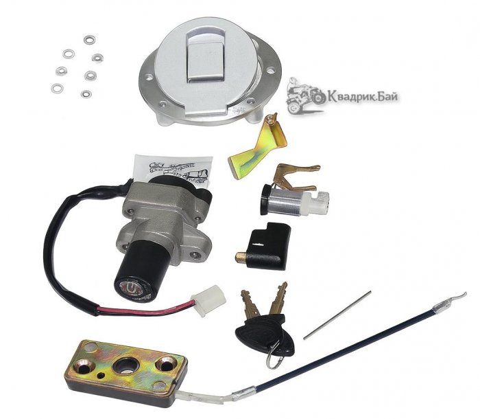 Комплект замков