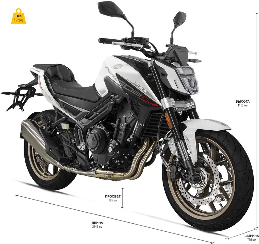 Мотоцикл STELS M502N