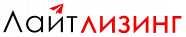 Лайт лизинг