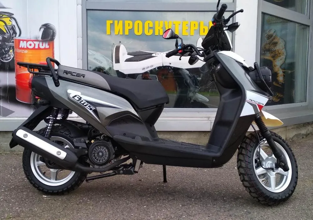 Скутер RACER RC150T 15X BWS R 150